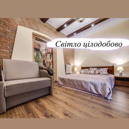 Austrian Apartment 리비프 외부 사진