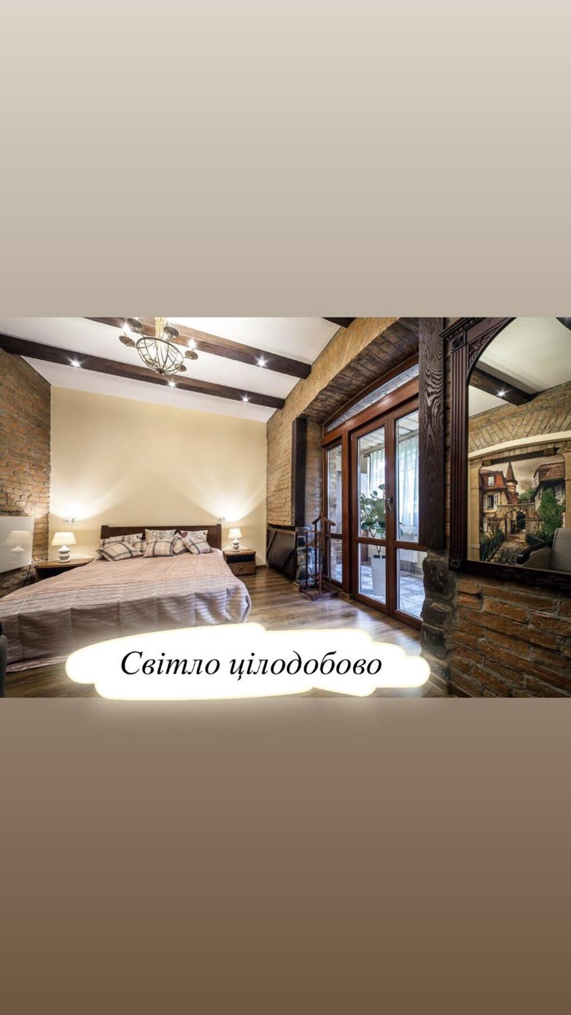 Austrian Apartment 리비프 외부 사진